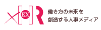 note:xHR-かけ合わせてイノベーション!働き方の「未来」を創造する人事メディア-