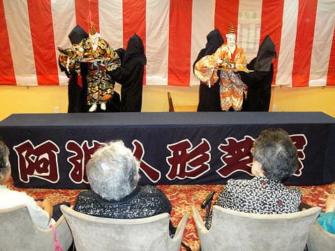 徳島市のデイサービス エクセレント鹿鳴館の楽しい時間【イベント】